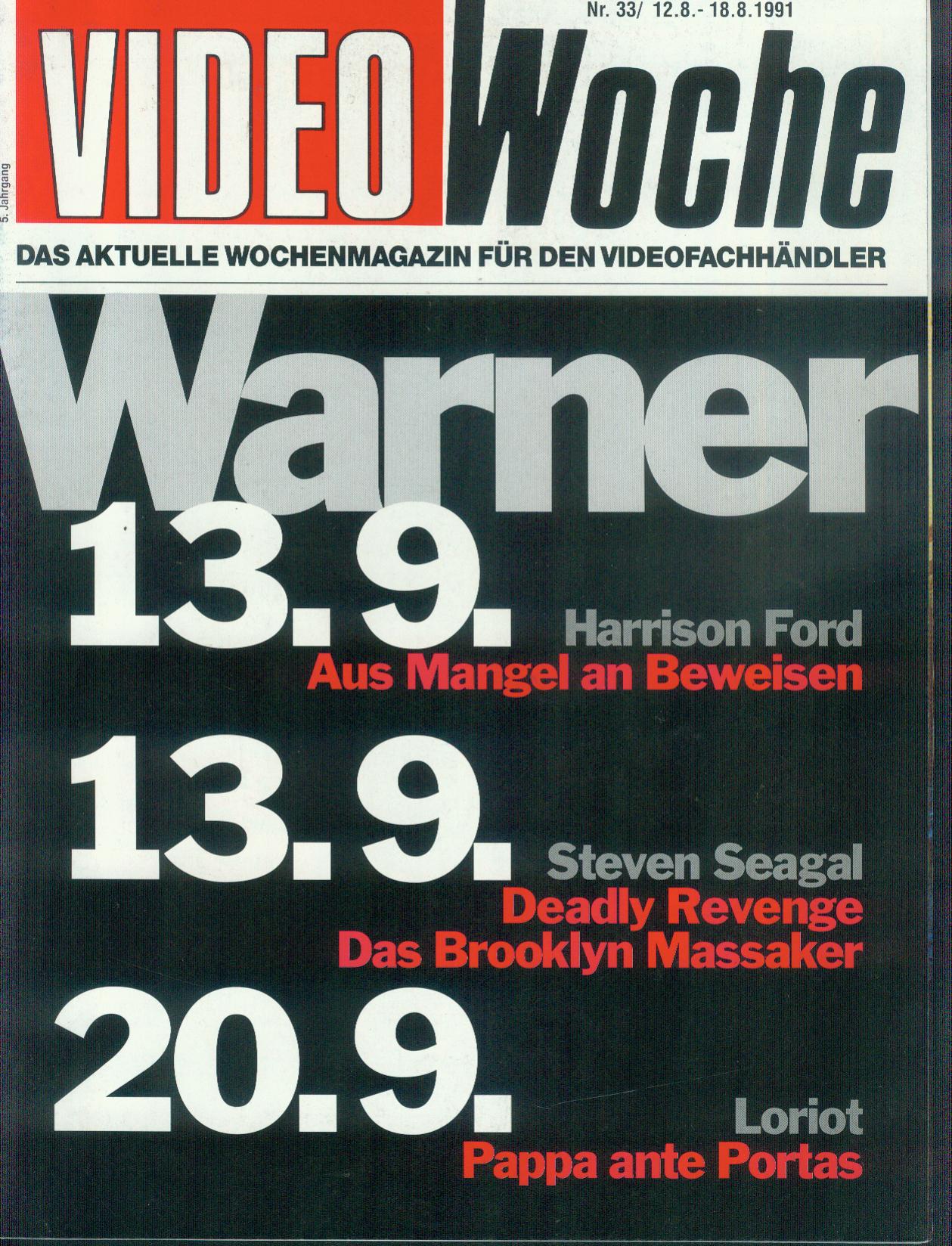 VIDEOWOCHE magazine side cover Issue 33   1991