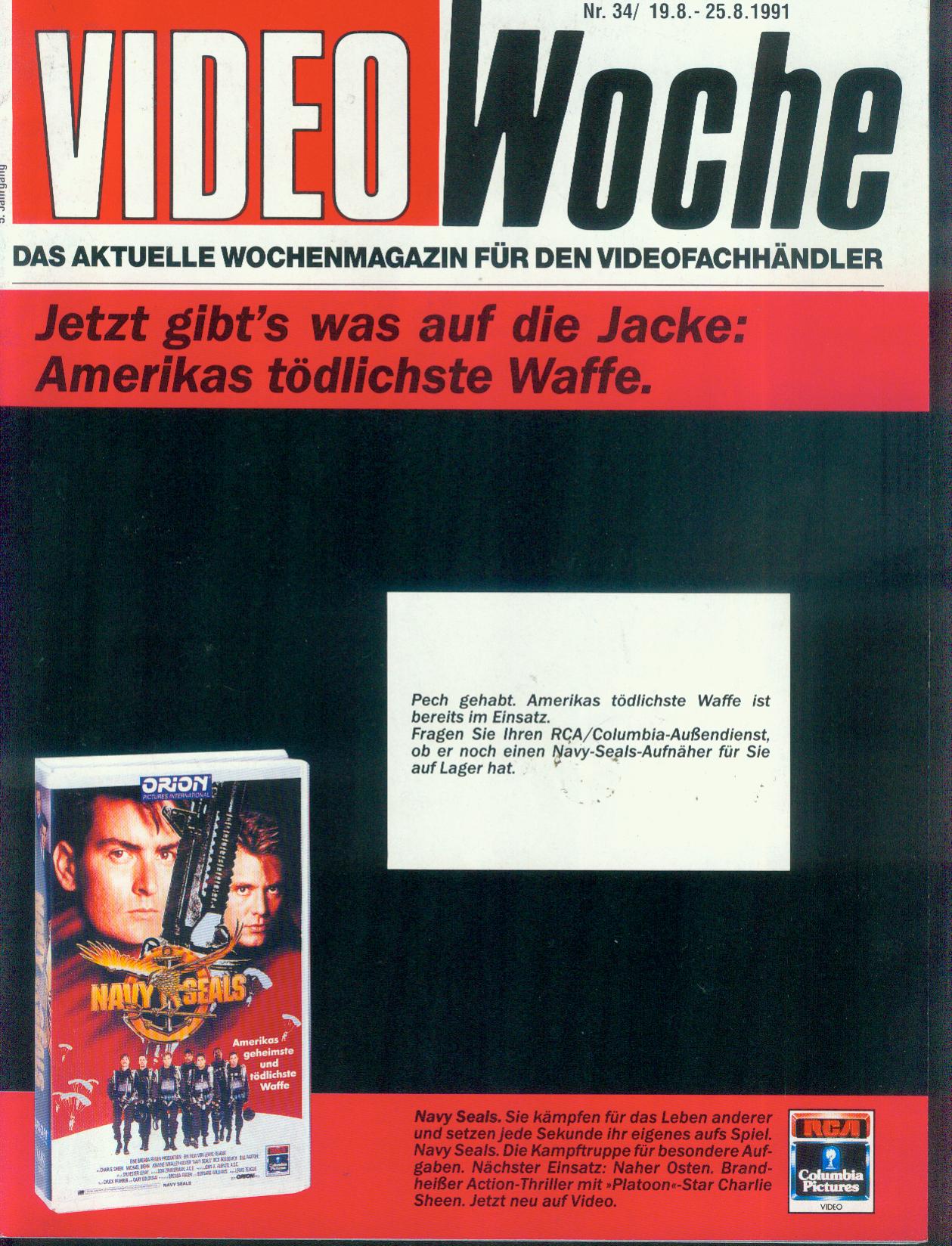 VIDEOWOCHE magazine side cover Issue 34   1991
