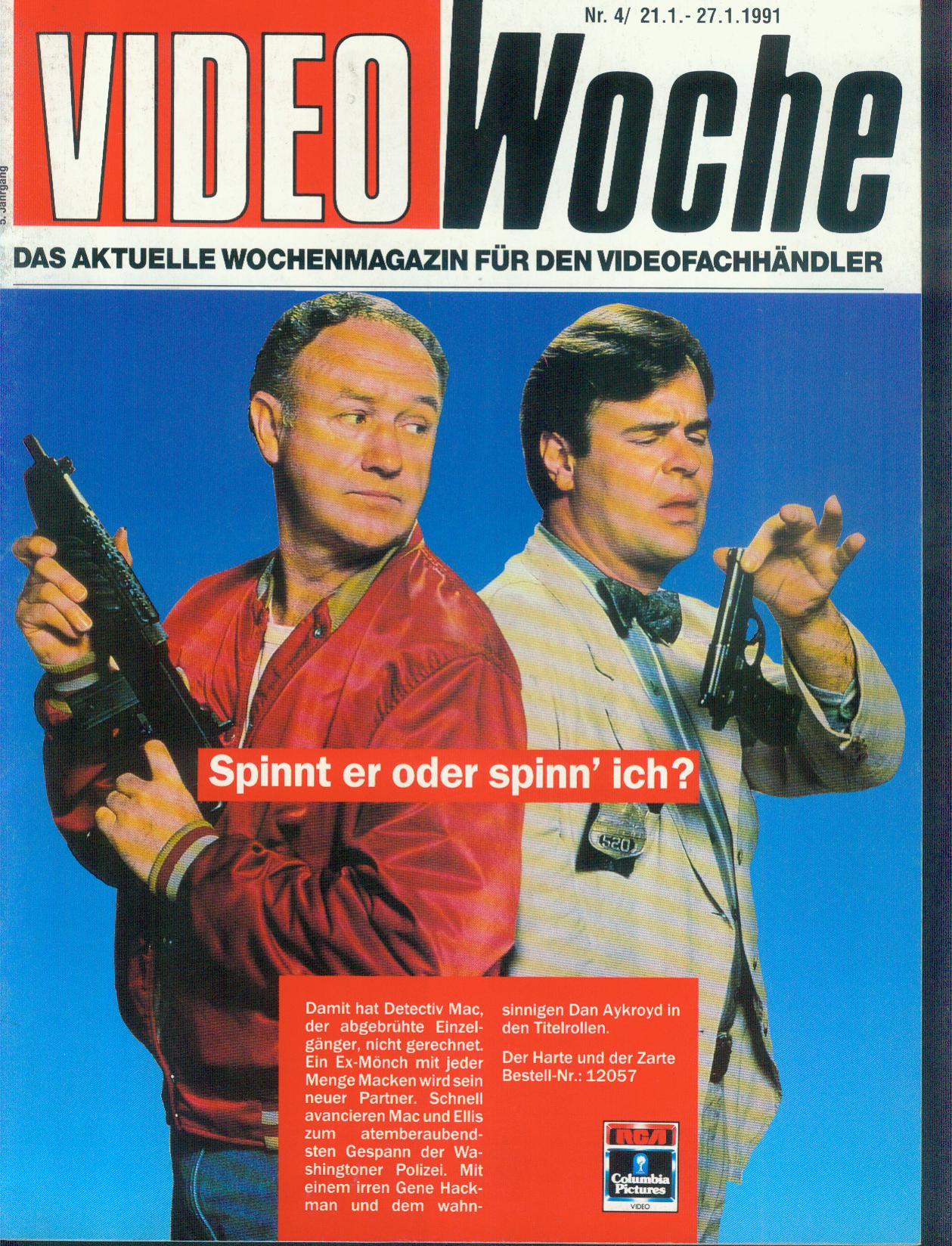 VIDEOWOCHE magazine side cover Issue 4   1991