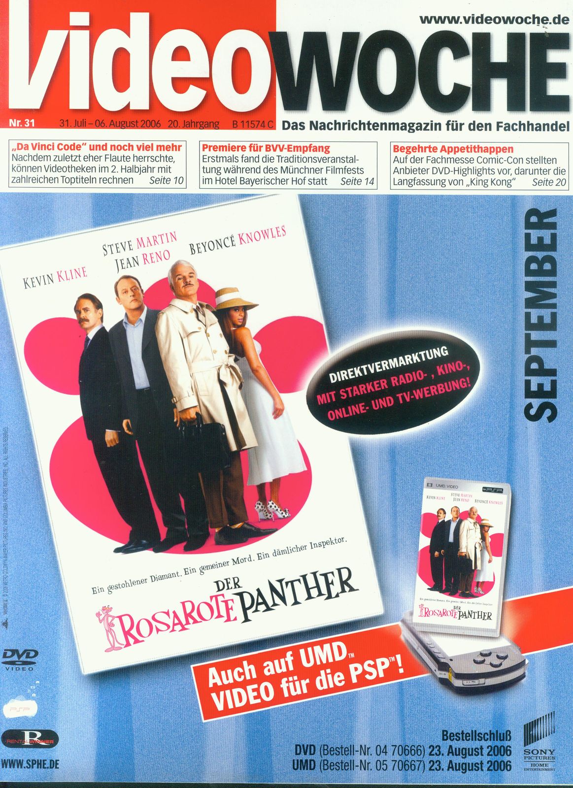 VIDEOWOCHE magazine side cover Issue 31   2006