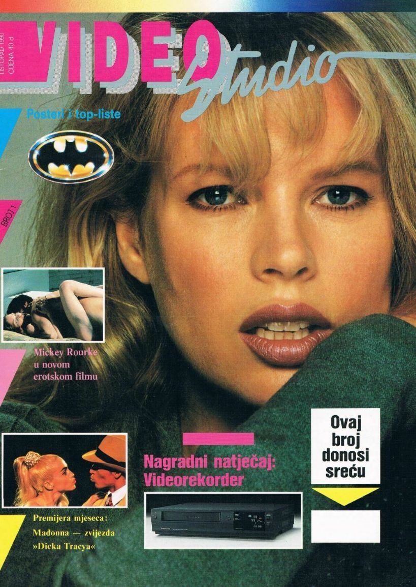 VIDEO STUDIO magazine cover Issue 1 October 1990
