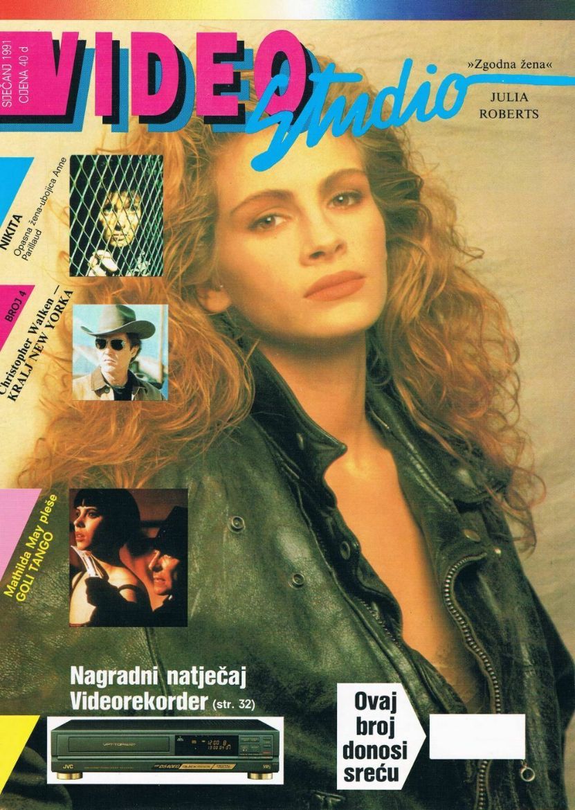 VIDEO STUDIO magazine cover Issue 4 January 1991
