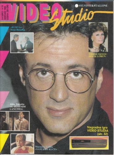 VIDEO STUDIO magazine cover Issue 14/15 February 1992