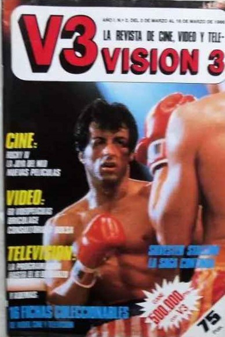 VISION 3 magazine cover Issue 2  March 1986