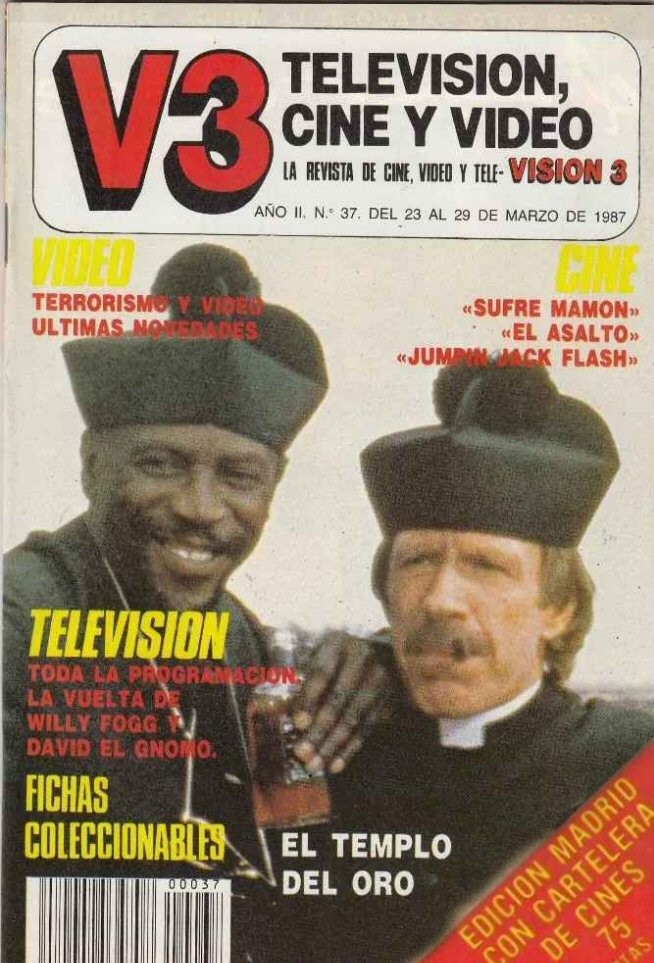 VISION 3 magazine cover Issue 37 23 March 1987