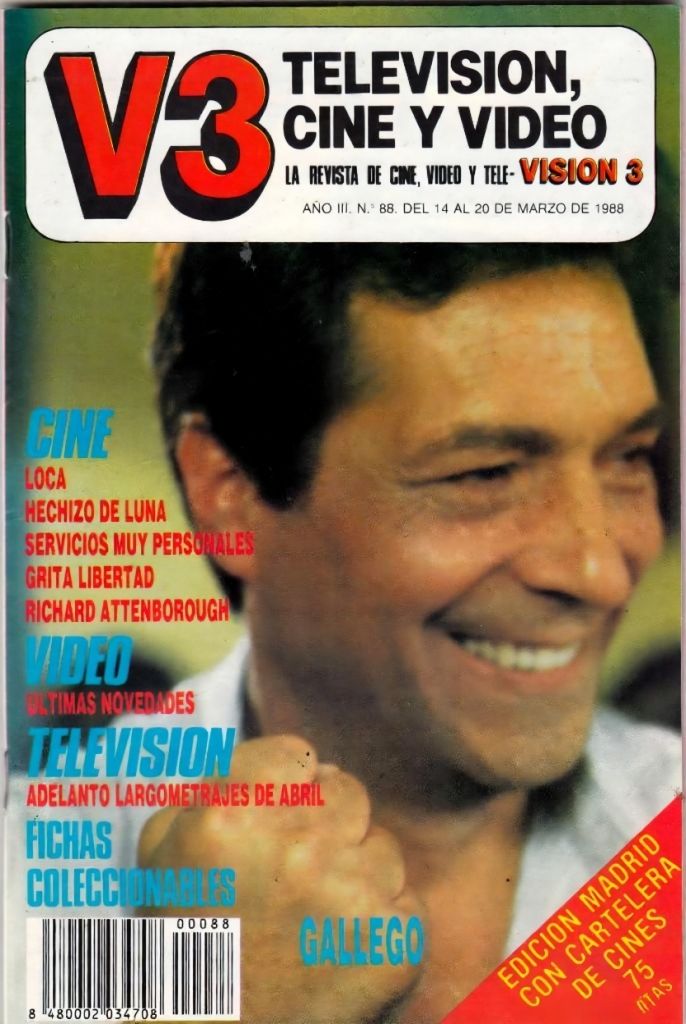 VISION 3 magazine cover Issue 88 14 March 1988