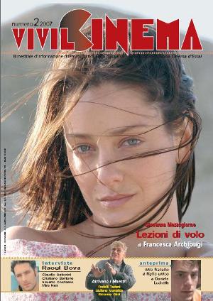 VIVILCINEMA magazine side cover Issue 2  2007