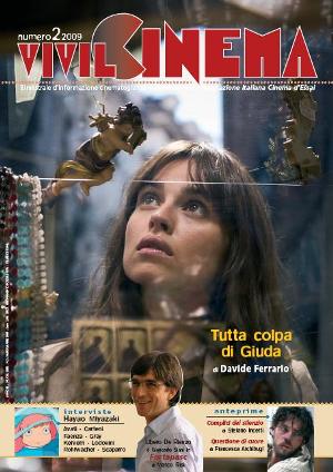 VIVILCINEMA magazine side cover Issue 2  2009