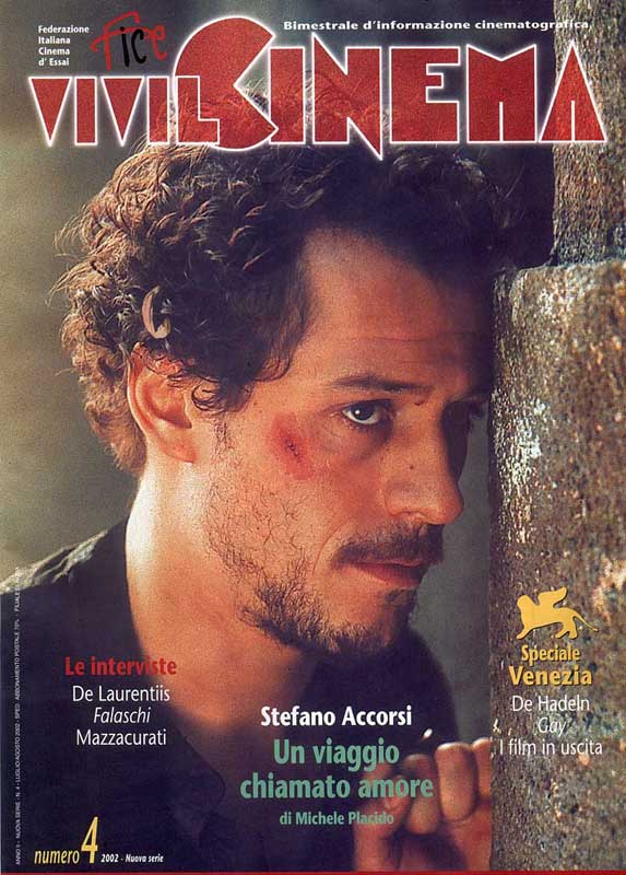 VIVILCINEMA magazine side cover Issue 4  2002