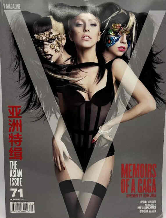V MAGAZINE magazine side cover Issue 71 Summer 2011
