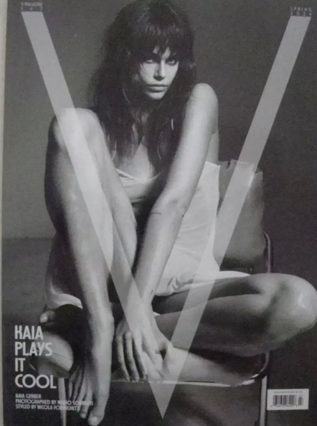 V MAGAZINE magazine side cover Issue 147 Spring 2024