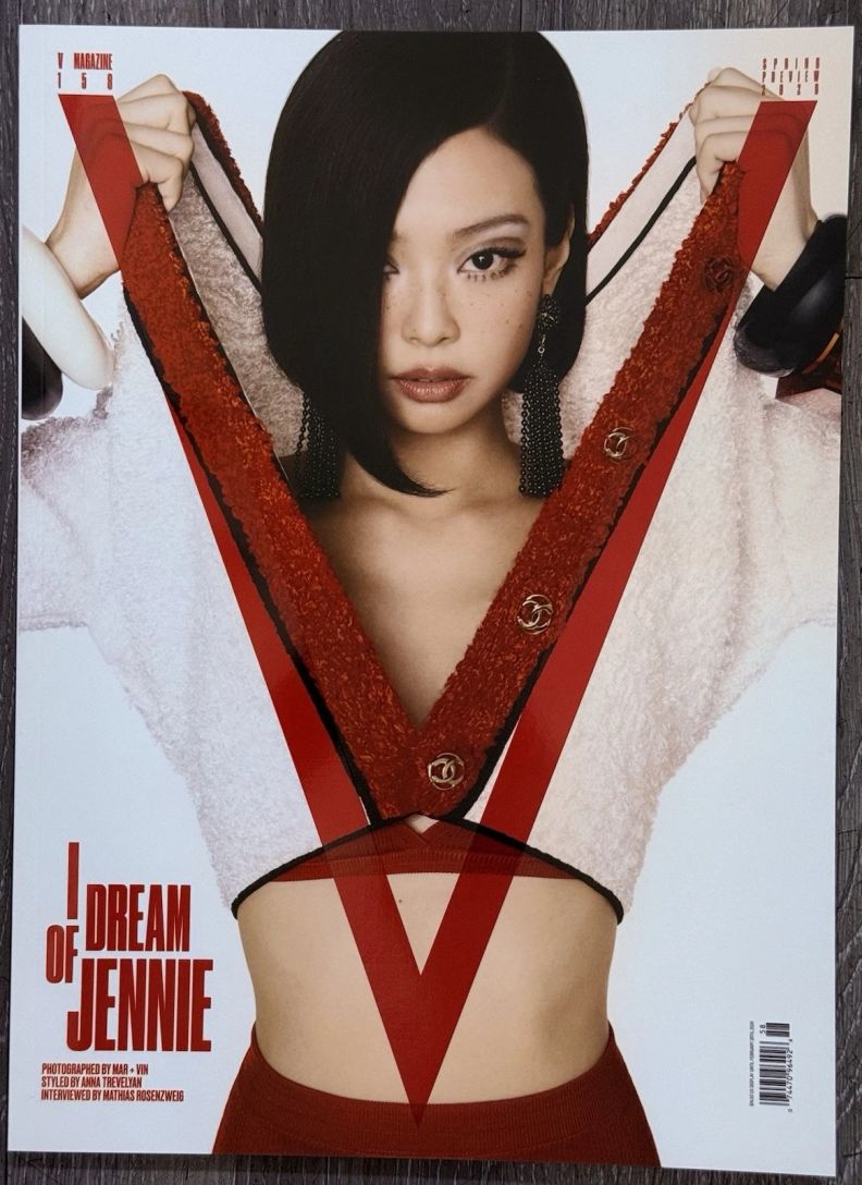 V MAGAZINE magazine cover Issue 158 Spring 2026