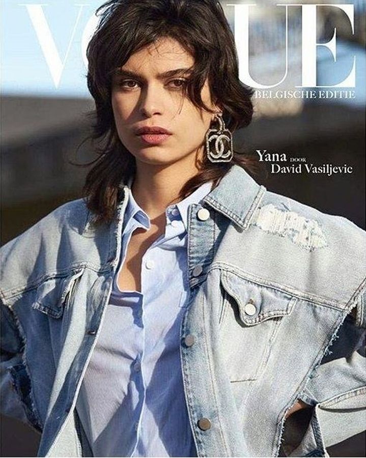 VOGUE BELGIUM magazine cover  April 2017