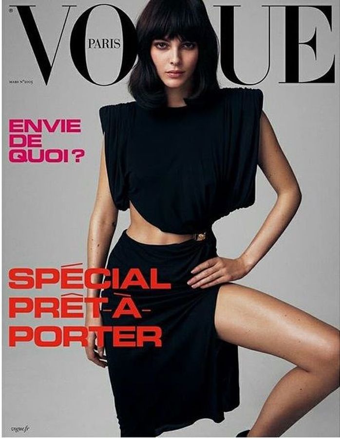 VOGUE FRANCE magazine cover  March 2020