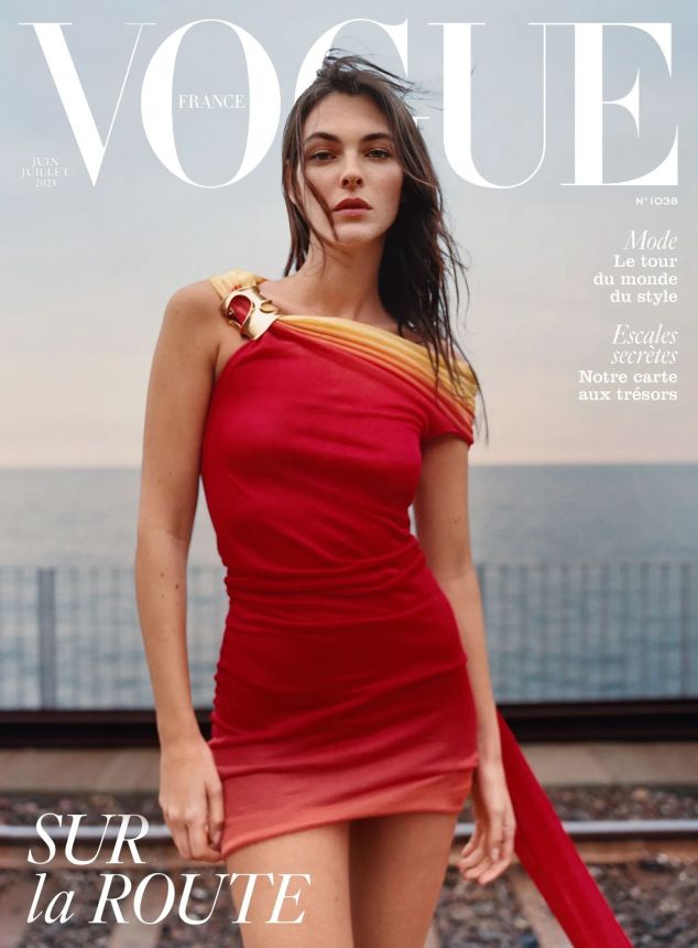 VOGUE FRANCE magazine cover  June/July 2023