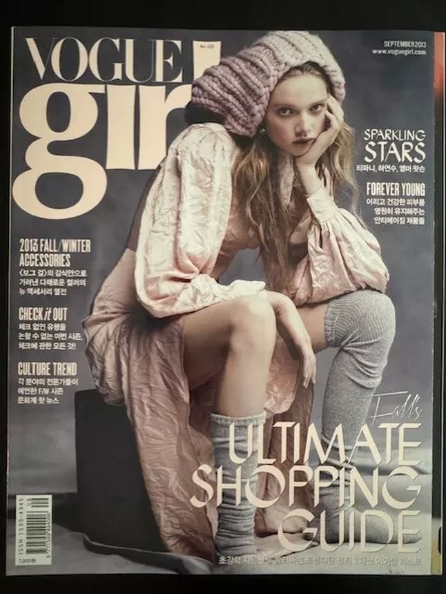 VOGUE GIRL KOREA magazine cover  September 2013
