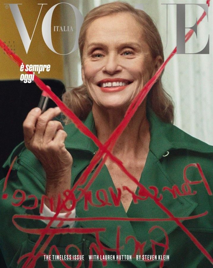 VOGUE ITALY magazine side cover  October 2017