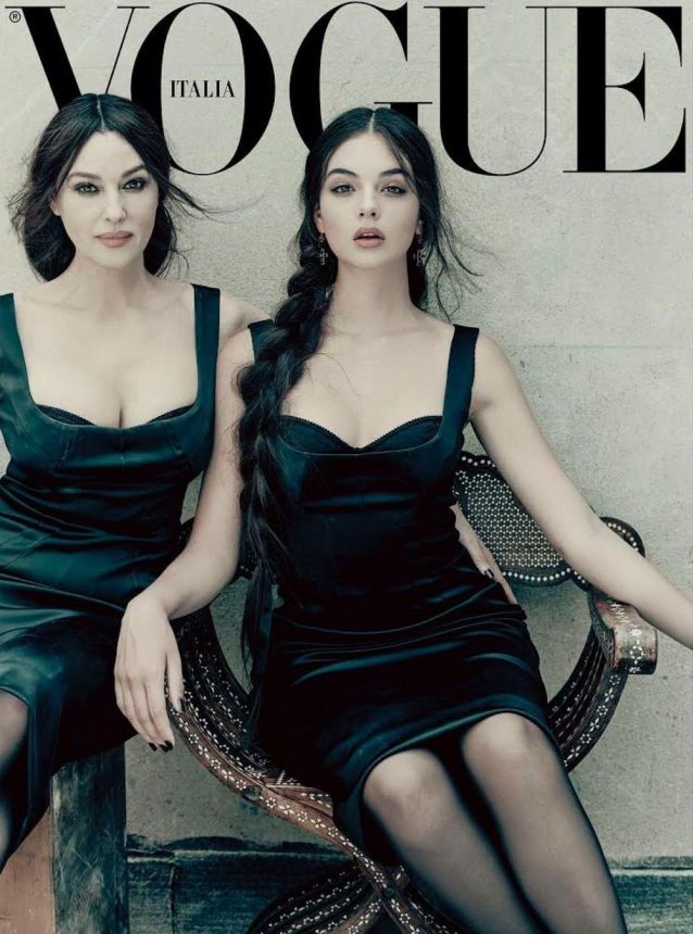 VOGUE ITALY magazine side cover  July 2021