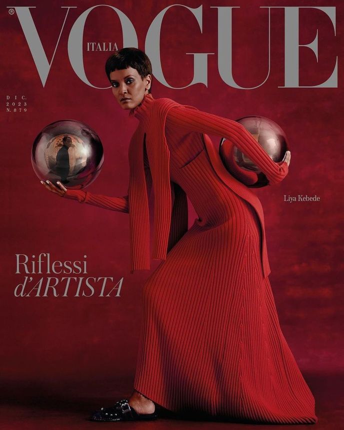 VOGUE ITALY magazine side cover  December 2023