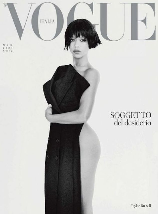 VOGUE ITALY magazine side cover  March 2024