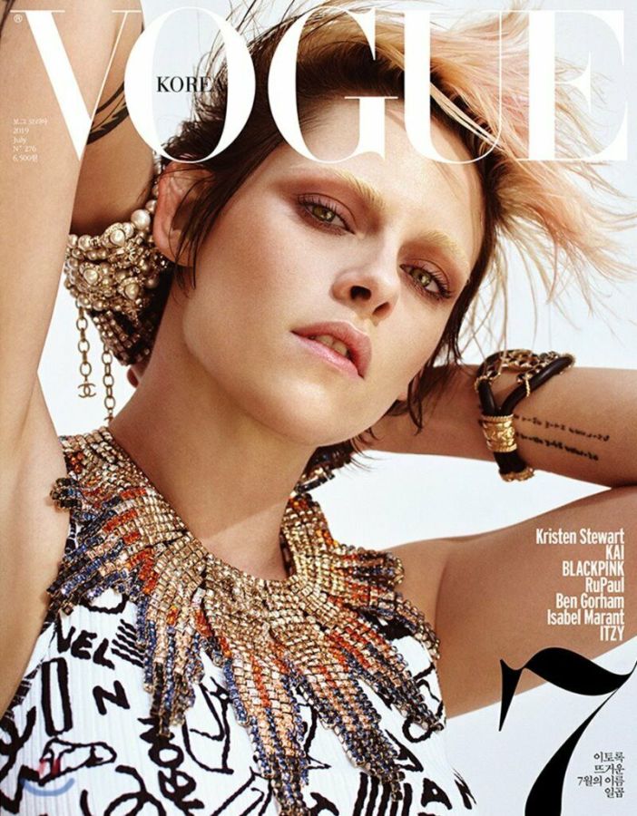 VOGUE KOREA magazine side cover  July 2019