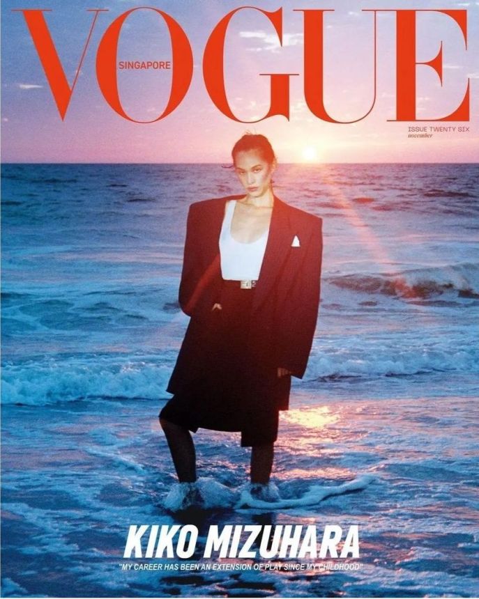 VOGUE SINGAPORE magazine cover  November 2023