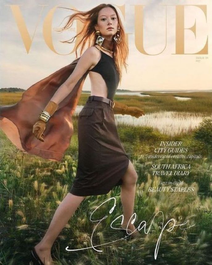 VOGUE SINGAPORE magazine cover  May 2024