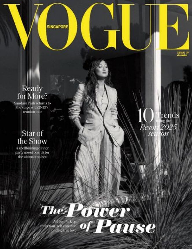 VOGUE SINGAPORE magazine cover  December 2024