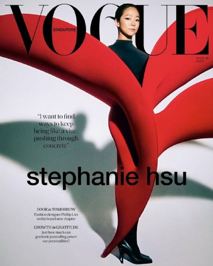 VOGUE SINGAPORE magazine cover  January/February 2025
