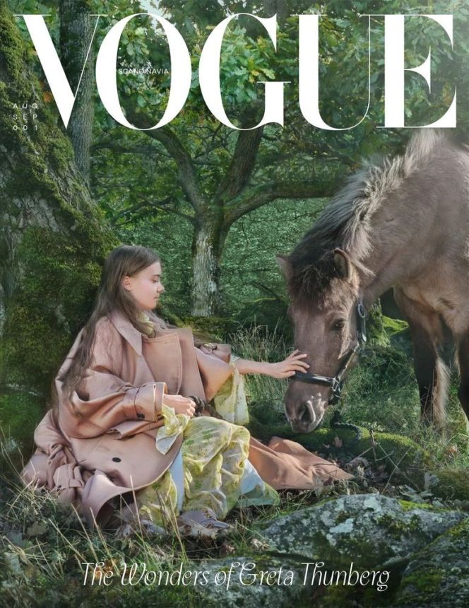VOGUE SWEDEN magazine side cover  August/September 2021