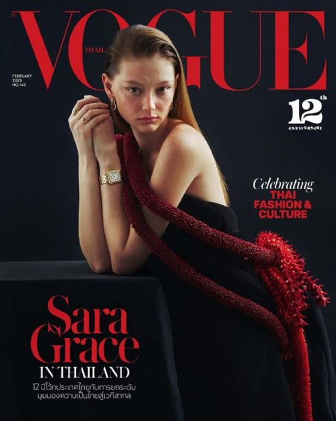 VOGUE THAILAND magazine cover  February 2025