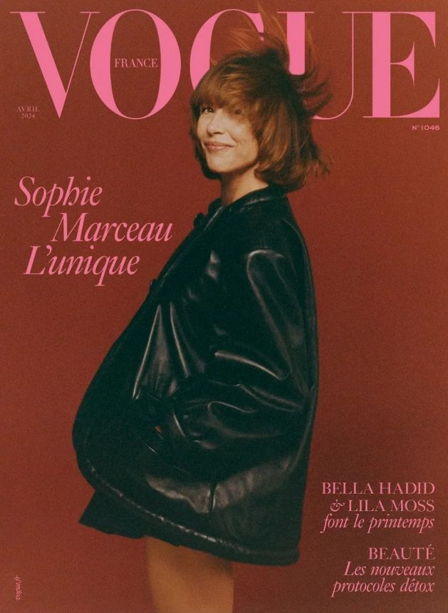 VOGUE FRANCE magazine side cover  April 2024