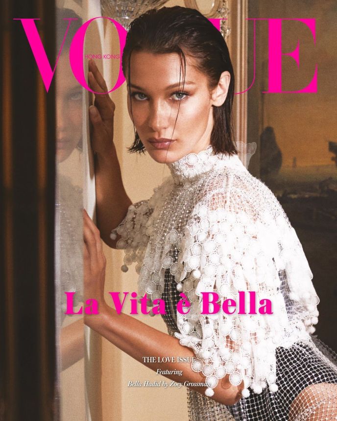 VOGUE HONG KONG magazine side cover  February 2020