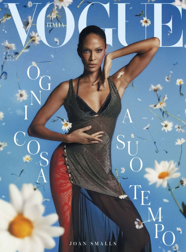 VOGUE ITALY magazine side cover  May 2022