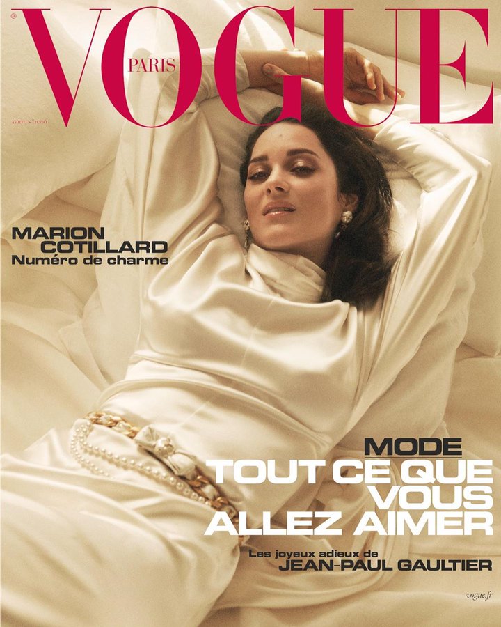VOGUE FRANCE magazine cover  April 2020