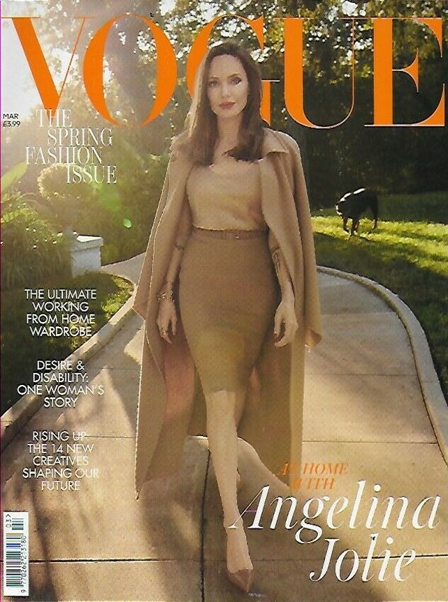 VOGUE UK magazine side cover  March 2021