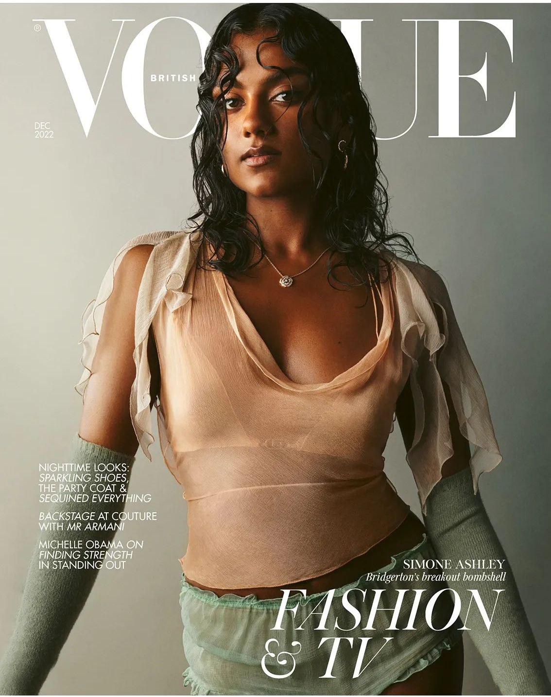 VOGUE UK magazine side cover  December 2022
