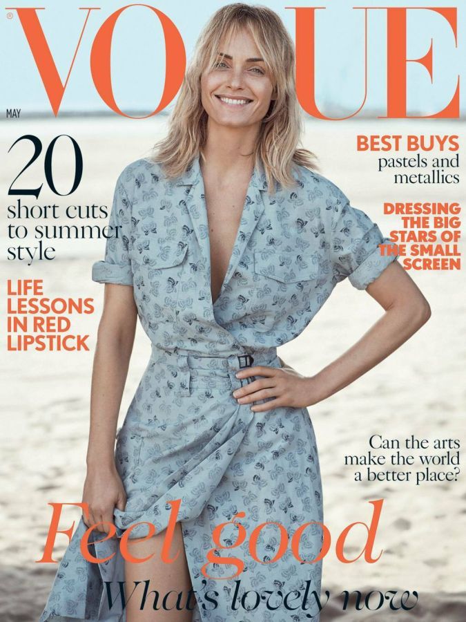 VOGUE UK magazine side cover  May 2017