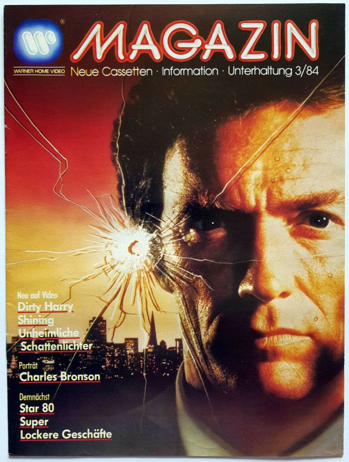 WARNER HOME VIDEO MAGAZIN magazine side cover Issue 3   1984