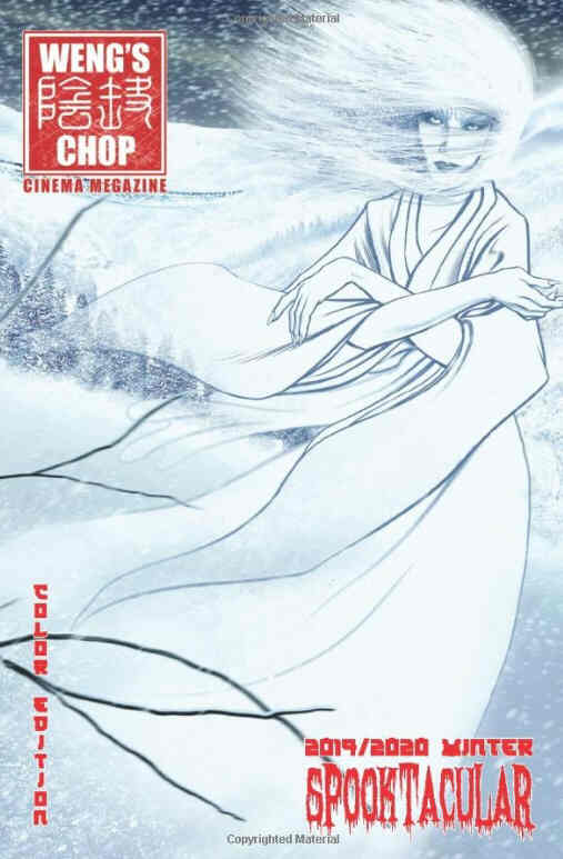 WENGS CHOP magazine cover Issue 12.5 Winter 2019
