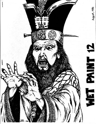 CYGNUS/WET PAINT magazine side cover Issue 12  