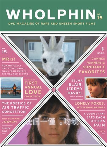 WHOLPHIN magazine cover Issue 15 February 2012