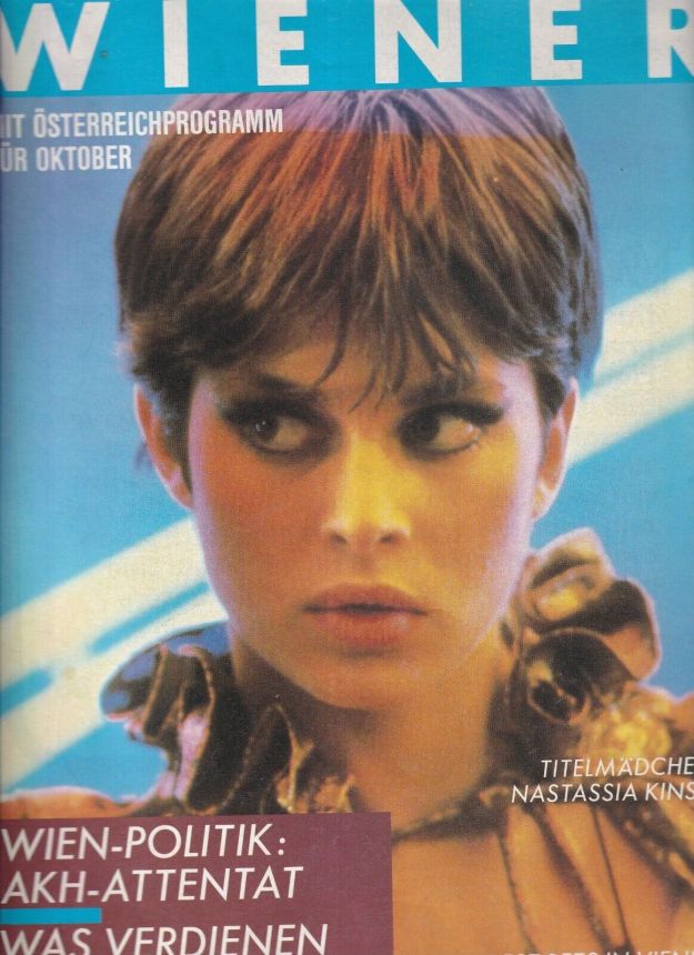 WIENER magazine side cover  October 1982