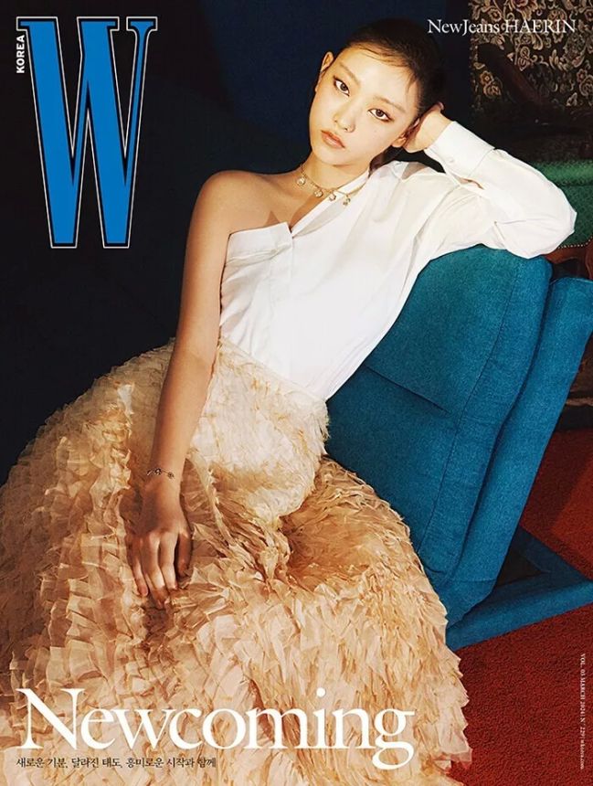 W MAGAZINE KOREA magazine side cover  March 2024