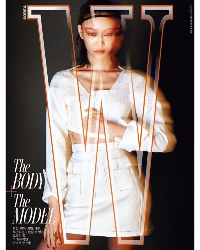 W MAGAZINE KOREA magazine side cover  July 2020