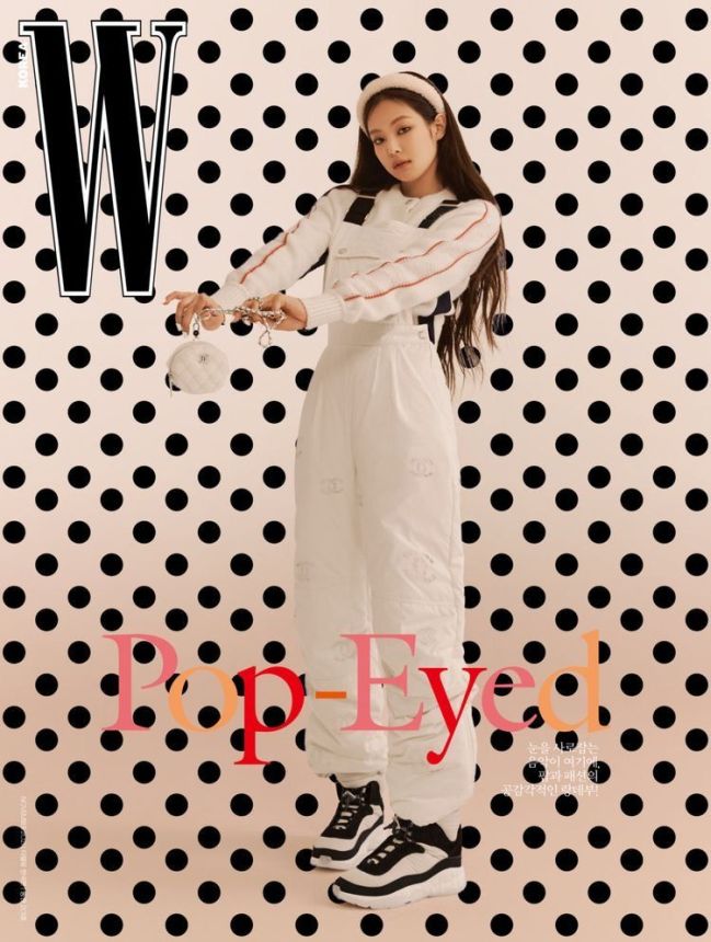 W MAGAZINE KOREA magazine side cover  November 2021