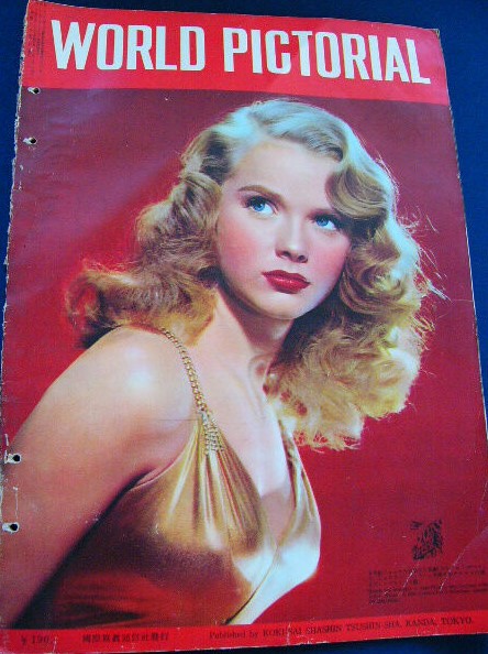 WORLD PICTORIAL magazine side cover   1952