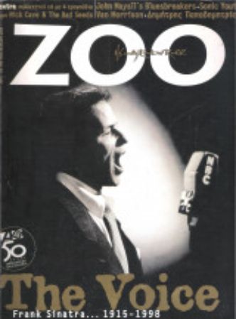 ZOO MAGAZINE GREECE magazine side cover Issue 10   1998